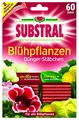 Produktbild: Dünger Stäbchen für Blühpflanzen Substral  60 Stück