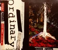 Produktbild: Ordinary World von Duran Duran | CD