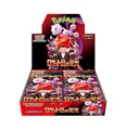 Produktbild: Pokemon Card Game Glory of Team Rocket Booster Box (Japanese) - 30 Packs