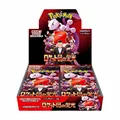 Produktbild: Pokémon - The Glory of Team Rocket Display - JPN