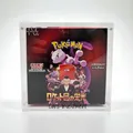 Produktbild: Pokémon The Glory of Team Rocket sv10 Booster Display Japanisch inkl. Acryl Box