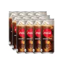 Produktbild: Cola Slim 12er Pack – Japanische Cola in 250 ml Slimdosen | Spritzig & klassisch | Original Japan-Import | Ideal für Partys & Sammler