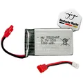 Produktbild: 3.7V 1200mAh Akku Syma u. Adapter Quadcopter Drohne X5HC X5HW U45-W U42-W X708W