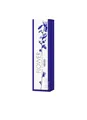 Produktbild: Flower by Kenzo Ikebana Indigo Eau de Parfum 40ML