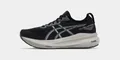 Produktbild: Asics GEL-KAYANO 31 BLACK/PURE SILVER Damen Laufschuh