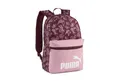 Produktbild: PUMA Freizeitrucksack PUMA Phase 22 l Rucksack mit Allover-Print Erwachsene