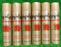 Produktbild: (44,22€/l) 6x 75ml  IMPULSE VANILLA KISSES DEO SPRAY - kostenloser Versand!!!