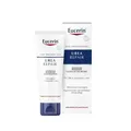 Produktbild: Eucerin® UreaRepair Nacht Gesichtscreme – Intensive Gesichtspflege bei trockener bis sehr trockener Haut - Jetzt 20% mit dem Code eucerin20 sparen*