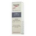 Produktbild: Eucerin UreaRepair Nacht Gesichtscreme 5% 50ml
