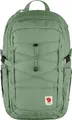 Produktbild: Fjällräven Skule 28 Backpack Patina Green