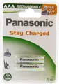 Produktbild: 1x2 Panasonic Akku NiMH Micro AAA 750 mAh Ready to Use DECT
