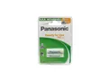 Produktbild: Akku Batterie Panasonic HHR-4MVE/2BD Ready to Use AAA DECT Akku 2x 1,2V 750mAh