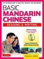 Produktbild: Basic Mandarin Chinese - Reading  Writing Textbook... | Buch | Zustand sehr gut