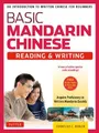 Produktbild: Cornelius C. Ku Basic Chinese - Reading & Writ (Mixed Media Product) (US IMPORT)