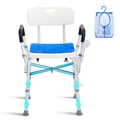 Produktbild: VEVOR Duschstuhl Duschsitz 181,4 kg belastbar, Duschhocker mit Querstange, gepolsterte Armlehnen & Rückenlehne, höhenverstellbarer Badestuhl für ältere Menschen Patient