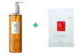 Produktbild: Beauty of Joseon Ginseng Cleansing Oil PLUS COSRX Acne Master Patch Pflaster