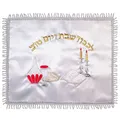 Produktbild: Judaica Satin Challah Abdeckung für Shabbat Und Jom Tov Bestickt Spitze Weinrot