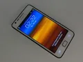 Produktbild: Samsung Galaxy S2 16GB Ceramic White / Schwarz Android Smartphone GT-I9100 💥