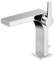 Produktbild: Keuco Edition 11 Einhebel-Waschtischarmatur 150 mm mit Ablaufgarnitur - verchromt - 51102010000