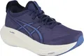 Produktbild: Schuhe Asics Gel Nimbus 27 1011B958500
