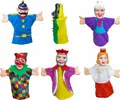Produktbild: VEDES Großhandel GmbH - Ware Kasperletheater Spielfiguren 6 Stück