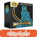 Produktbild: Pokemon Mega Entwicklungen ME01 Lucario Top Trainer TTB - Deutsch Neu & Sealed