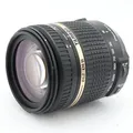 Produktbild: Tamron 18-270mm f/3.5-6.3 VC Di II PZD Nikon Gebrauchtware | Normale Gebrauchsspuren | 12 Monate Garantie | ✔️ Temporär mit Kostenlose Geschenkbox