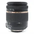 Produktbild: Tamron AF B008 18-270mm DiII VC Piezo Drive 3.5-6.3 Objektiv - Nikon AF