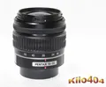 Produktbild: SMC Pentax DAL 18-55mm AL ✯ Digital ✯ K Bajonett ✯ KP ✯ K-5 ✯ K-7 ✯ K20D ✯ K-3