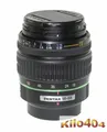 Produktbild: SMC Pentax DA 18-55mm AL ✯ Digital ✯ K Bajonett ✯ KF ✯ K-5 ✯ K-7 ✯ K10D ✯ KP ✯