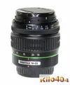 Produktbild: SMC Pentax DA 18-55mm AL ✯ Digital ✯ K Bajonett ✯ K10D ✯ K20D ✯ K-01 ✯ Ist* DL ✯