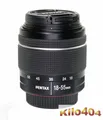 Produktbild: SMC Pentax DAL 18-55mm AL WR ✯ TOP ✯ Digital ✯ K Bajonett ✯ KP ✯ K-5 ✯ K-7 ✯ KF