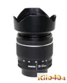Produktbild: SMC Pentax DAL 18-55mm AL WR ✯ TOP ✯ Digital ✯ K Bajonett ✯ KP ✯ K-3 ✯ K-7 ✯ K-5