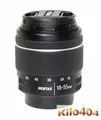 Produktbild: SMC Pentax DAL 18-55mm AL WR ✯ TOP ✯ Digital ✯ K Bajonett ✯ KP ✯ K-3 ✯ K-5 ✯ KF