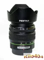 Produktbild: SMC Pentax DA 18-55mm AL ✯ TOP ✯ Digital ✯ K Bajonett ✯ KP ✯ K-5 ✯ K-3✯ K10D ✯