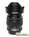Produktbild: SMC Pentax DA 18-55mm AL ✯ TOP ✯ Digital ✯ K Bajonett ✯ KP ✯ K-5 ✯ K-7 ✯ K10D ✯