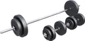 Produktbild: GORILLA SPORTS® Langhantel Set 60 kg – 170 cm Langhantelstange, 2 Kurzhanteln & Hantelscheiben 30 mm mit Sternverschlüssen – Fitness & Krafttraining