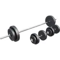 Produktbild: GORILLA SPORTS® Langhantel Set 60 kg – 170 cm Langhantelstange, 2 Kurzhanteln & Hantelscheiben 30 mm mit Sternverschlüssen – Fitness & Kraftt... - Schwarz
