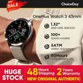 Produktbild: Globale Version OnePlus Watch 3 Smartwatch 1,50 Zoll LTPO AMOLED Display Snapdragon W5 Prozessor Dual Frequency GPS Wear OS