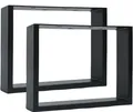 Produktbild: Natural Goods Berlin Möbelkufen RECHTECK, Tischkufen, Tischbeine, Tischgestell, Esstisch, Bank, Couchtisch, Schwarz, B40xH30 cm, 2 Stück