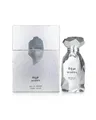 Produktbild: Arabiyat Prestige Marwa 100ml - New, Sealed