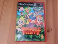 Produktbild: Buzz! Junior Jungle Party - PS2 / PLAYSTATION 2