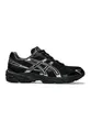 Produktbild: Herren Sneaker GEL-1130 42,5EU