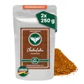Produktbild: Azafran Chakalaka Gewürz/Gewürzzubereitung für einen afrikanischen Dip/Sauce 500g