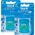 Produktbild: Oral-B SATIN floss Zahnseide Mint 2er Pack (2x 25m)