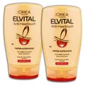 Produktbild: 2 er Pack L'Oreal Paris - Elvital Sofort Aufbau-Kur Anti Haarbruch - Kämmbarkeit und Seidenglanz für strapaziertes Haar 2 x 125ml
