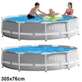 Produktbild: INTEX Prism Frame Swimming Pool auch mit Pumpe Schwimmbecken Stahlrohrbecken