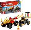 Produktbild: LEGO NINJAGO Verfolgungsjagd Set mit Kais Flitzer und Ras' Motorrad, Spielzeug