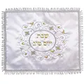 Produktbild: JL Kippha's Judaica Satin-Challah Abdeckung für Shabbat Esstisch und Yom Tov bestickte Spitze mit silberfarbenem Rand
