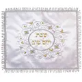 Produktbild: Judaica Satin Challah Abdeckung für Shabbat Dinner Und Jom Tov Bestickt Spitze